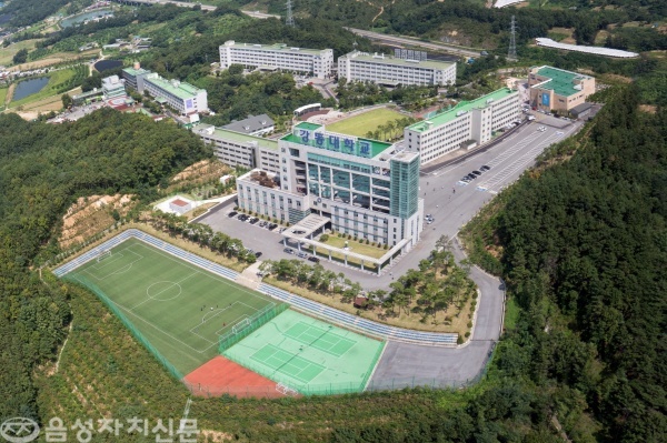 2013년 이후 3년 연속 “평생학습중심대학 육성사업'에 선정된 강동대학교 전경.